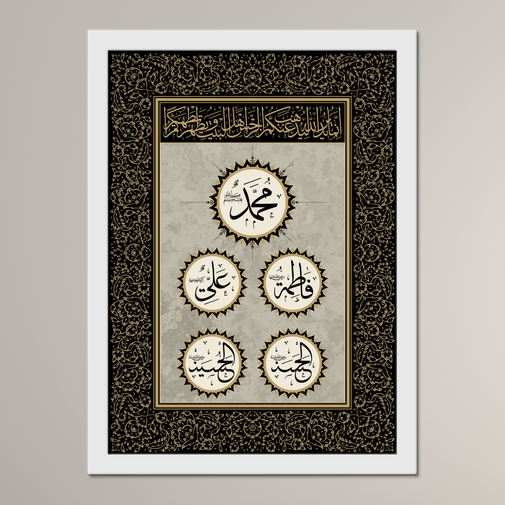 The People of the Cloak