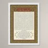 Wird al-Latif of Imam al-Haddad - Image 2